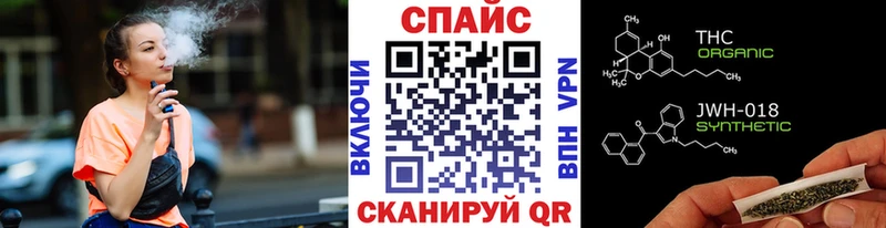 БУТИРАТ бутик  Весьегонск 