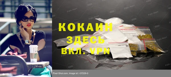 apvp Зеленодольск