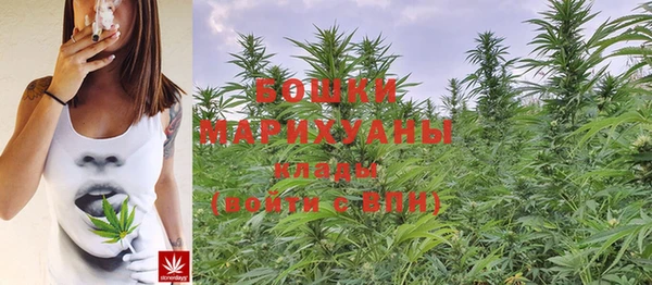 альфа пвп VHQ Белоозёрский