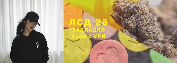 каннабис Зерноград