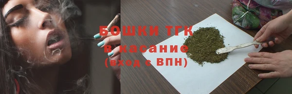 альфа пвп VHQ Белоозёрский
