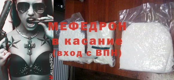 альфа пвп VHQ Белоозёрский