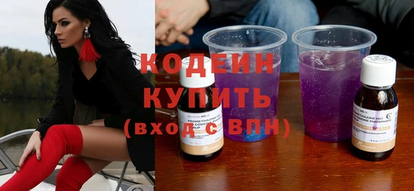 mix Зеленокумск