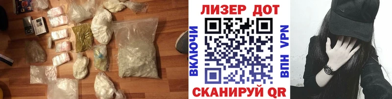ЛСД экстази ecstasy  Весьегонск 