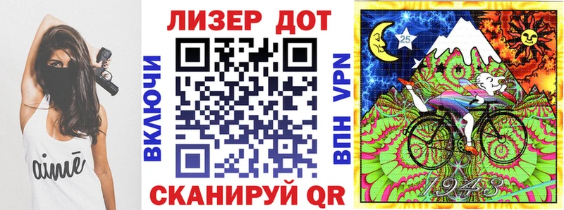 Марки NBOMe 1,8мг  Весьегонск 